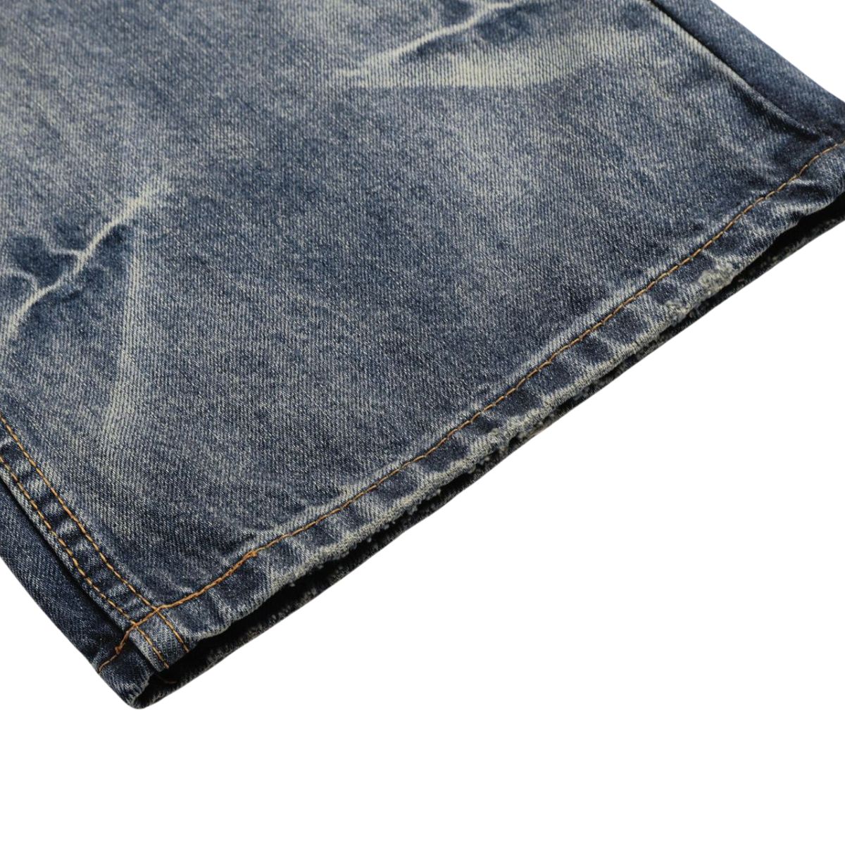 Vintage Washed Wide Leg Whiskered Jeans