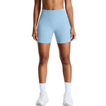 High-Rise Seamless Running Shorts