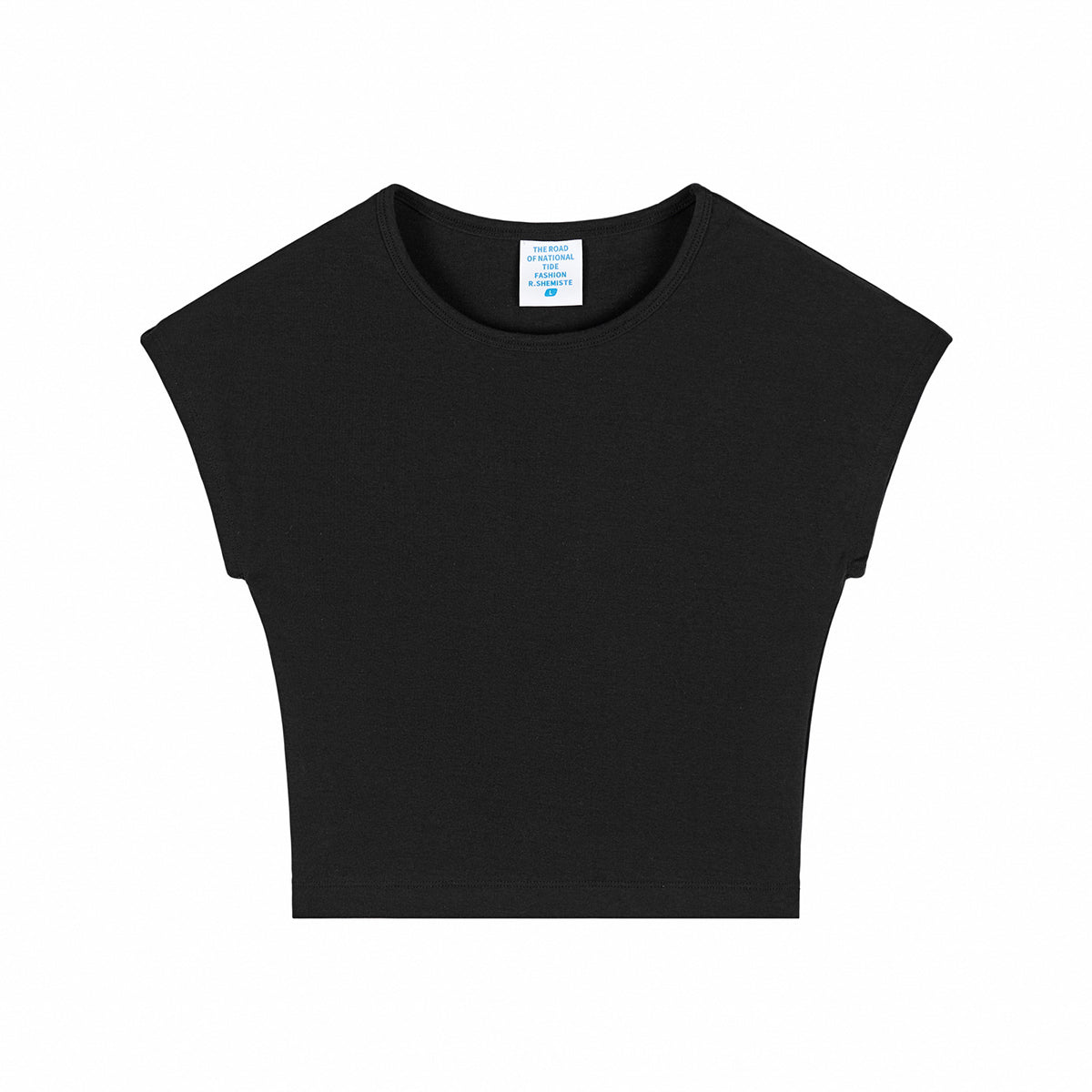 Solid Color Slim Fit Crop Tank 260gsm