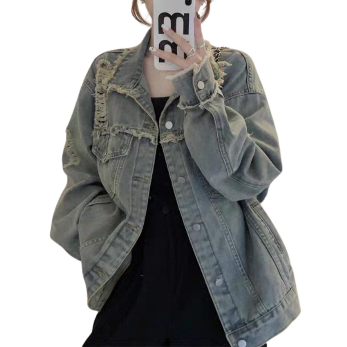 Baggy Fit Ripped Denim Jacket