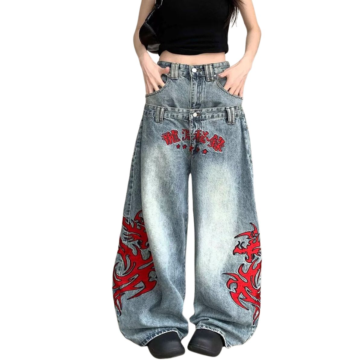 Vintage Embroidered Balloon Leg Jeans