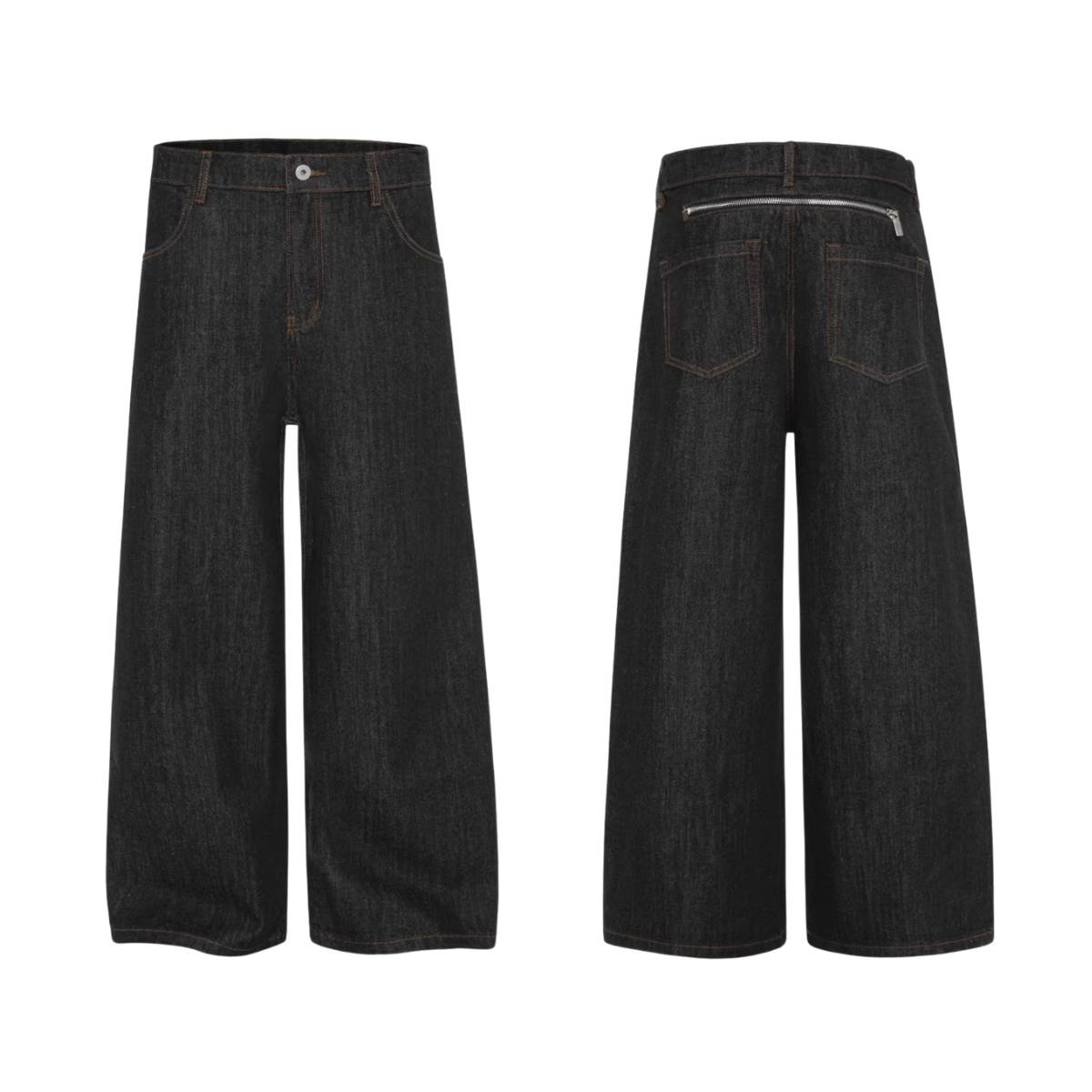 Washed Distressed Wide Leg Denim Jeans