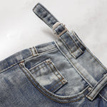 Adjustable Side Strap Distressed High Waist Shorts