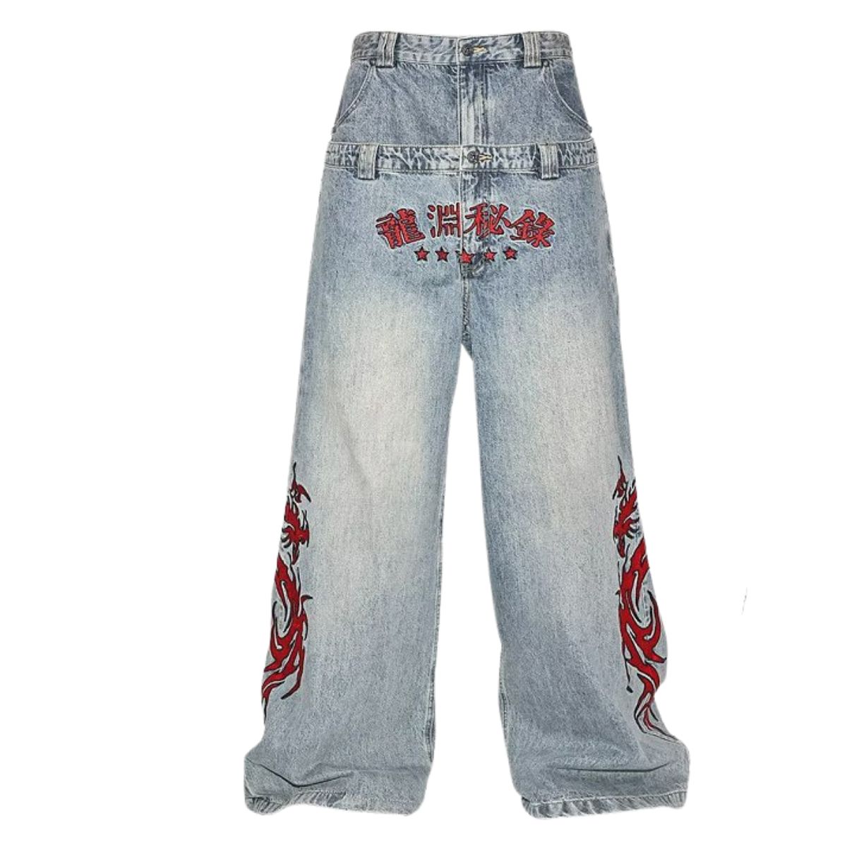 Vintage Embroidered Balloon Leg Jeans