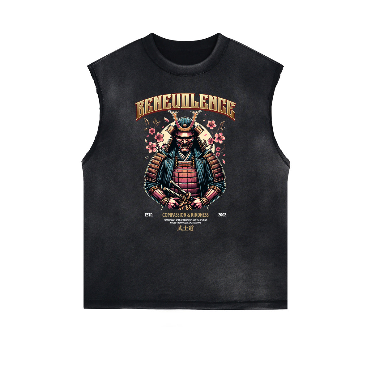 Frayed Edge Blossom Graphic Muscle Tank