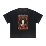 Heavyweight Japanese Ukiyo Pattern Tee