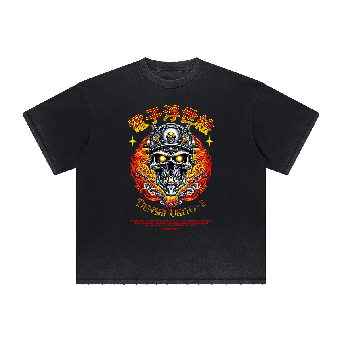 Heavyweight Japanese Ukiyo Pattern Tee