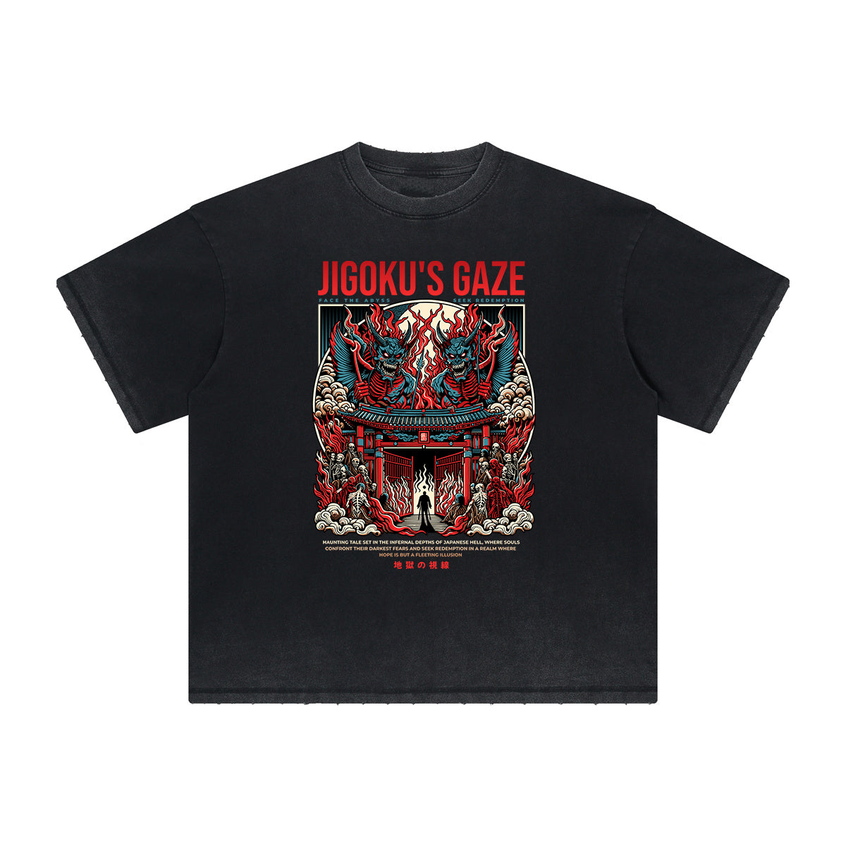 Heavyweight Japanese Ukiyo Pattern Tee