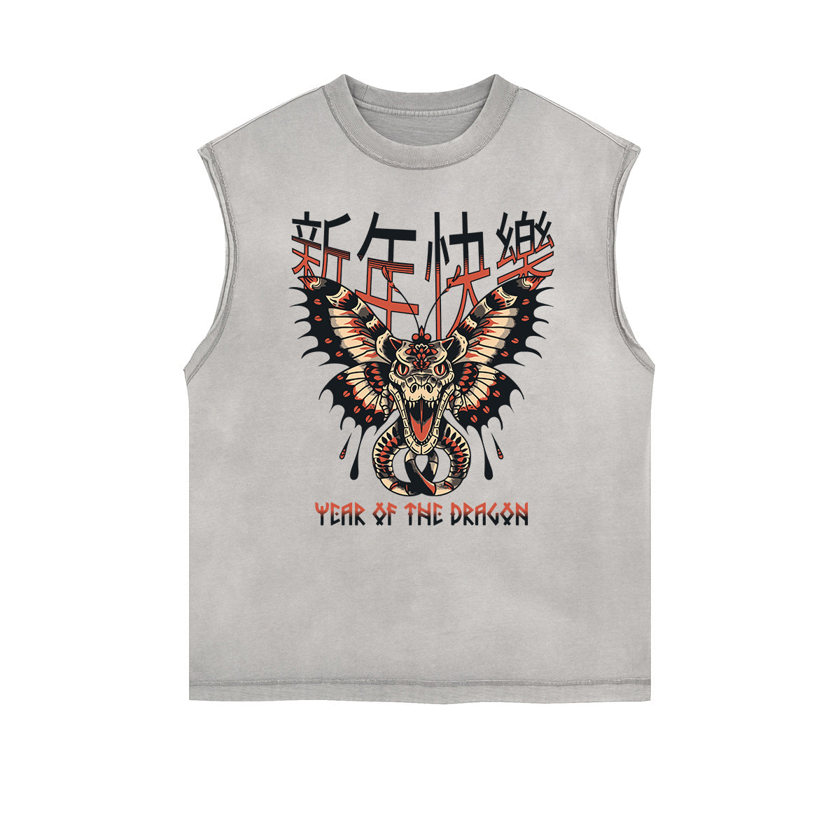 Frayed Edge Asian Style Graphic Tank Top