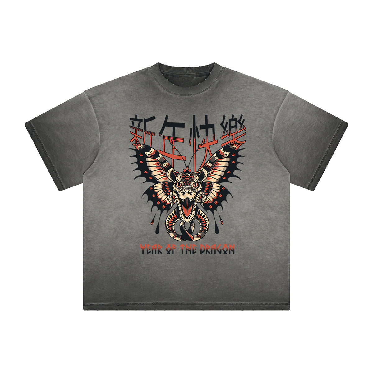 Thick Faded Asian Style Graphic T Shirt