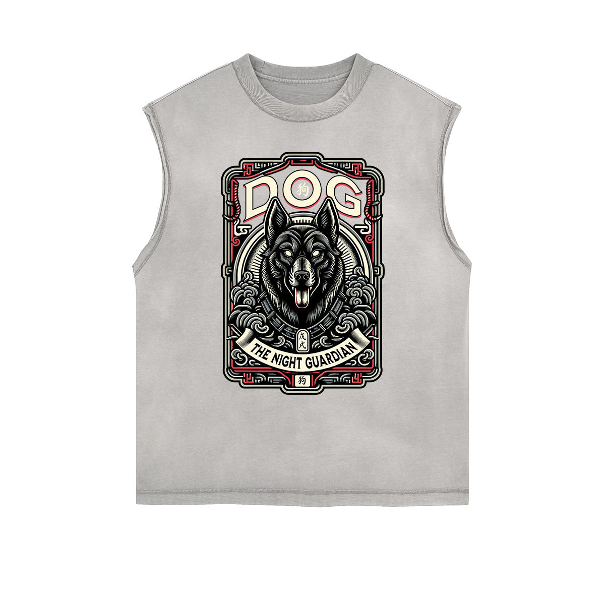 Distressed Sleeveless Chinese Zodiac Pattern Tee
