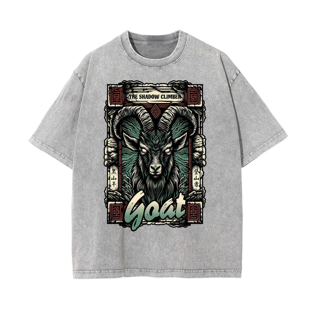 Stone Wash Chinese Zodiac Pattern T Shirt