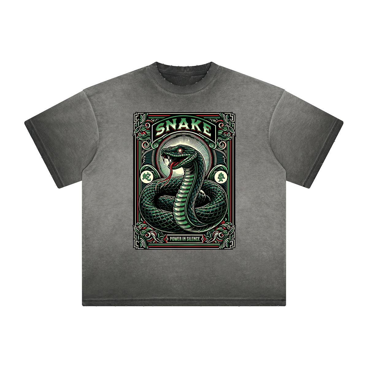 Vintage Frayed Chinese Zodiac Pattern Tee