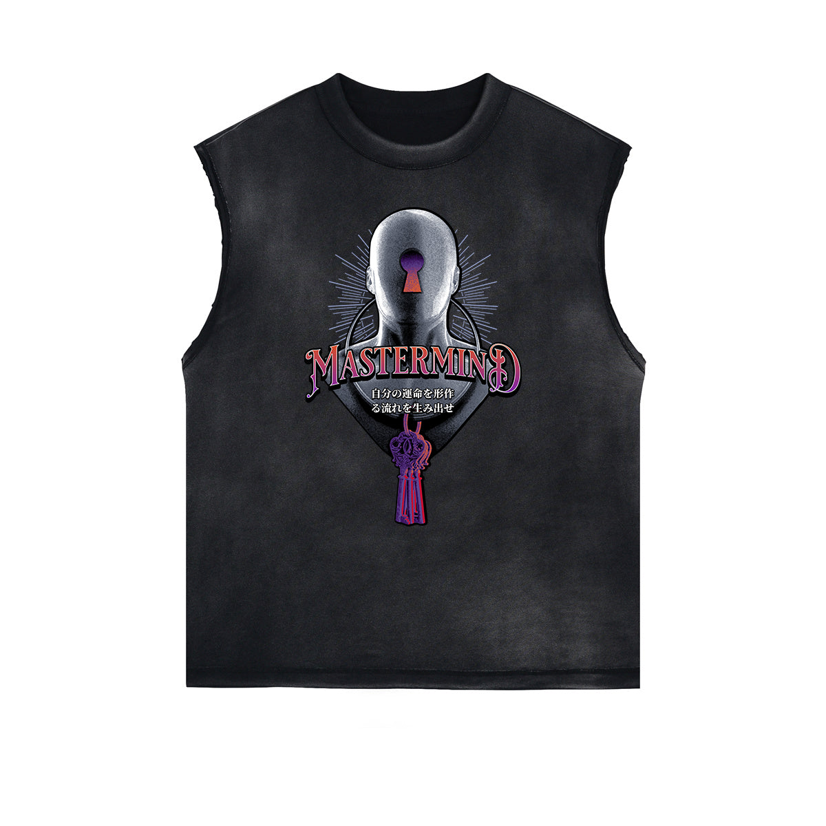 Frayed Edge Abstract Art Graphic Tank Top