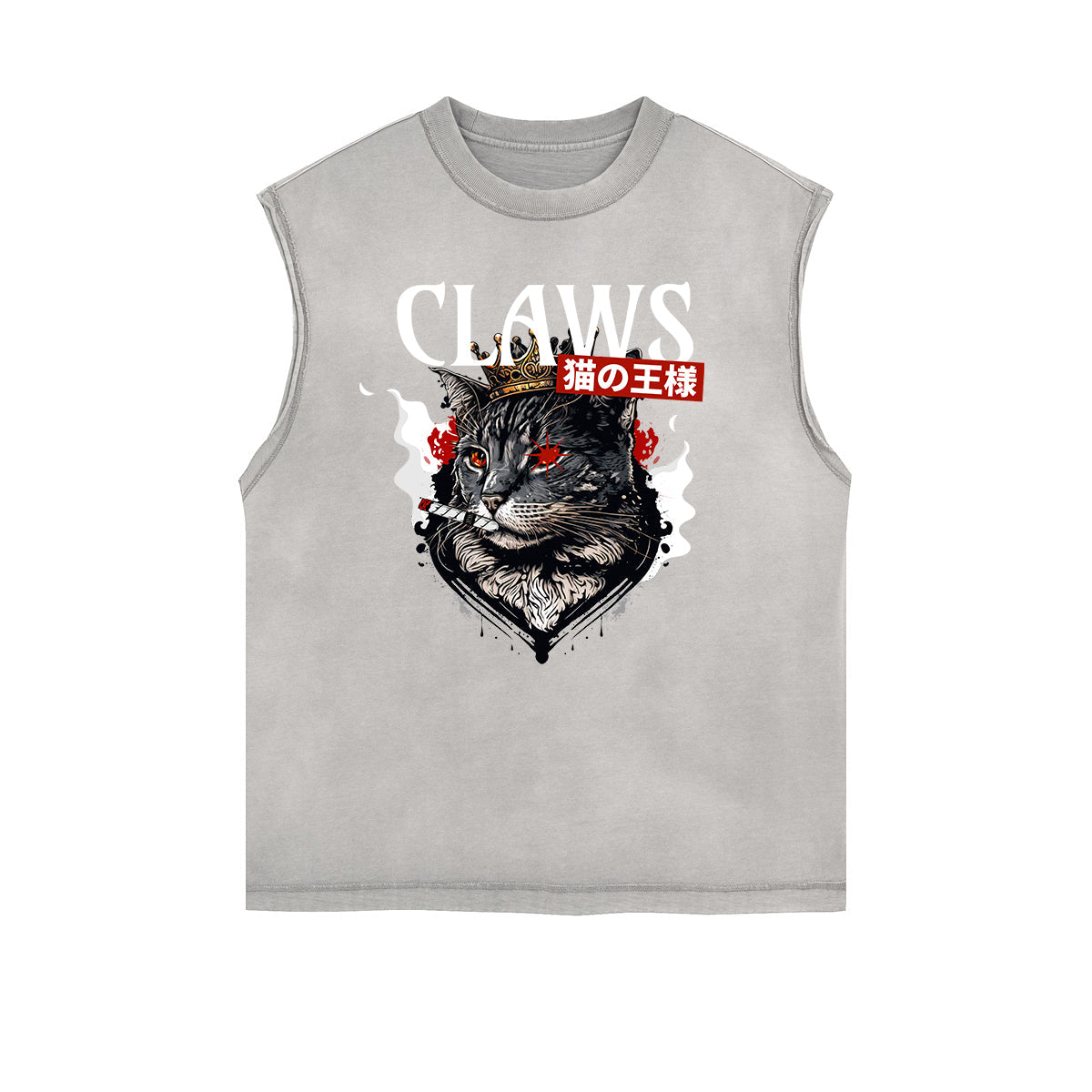 Frayed Edge Cat Graphic Tank Top