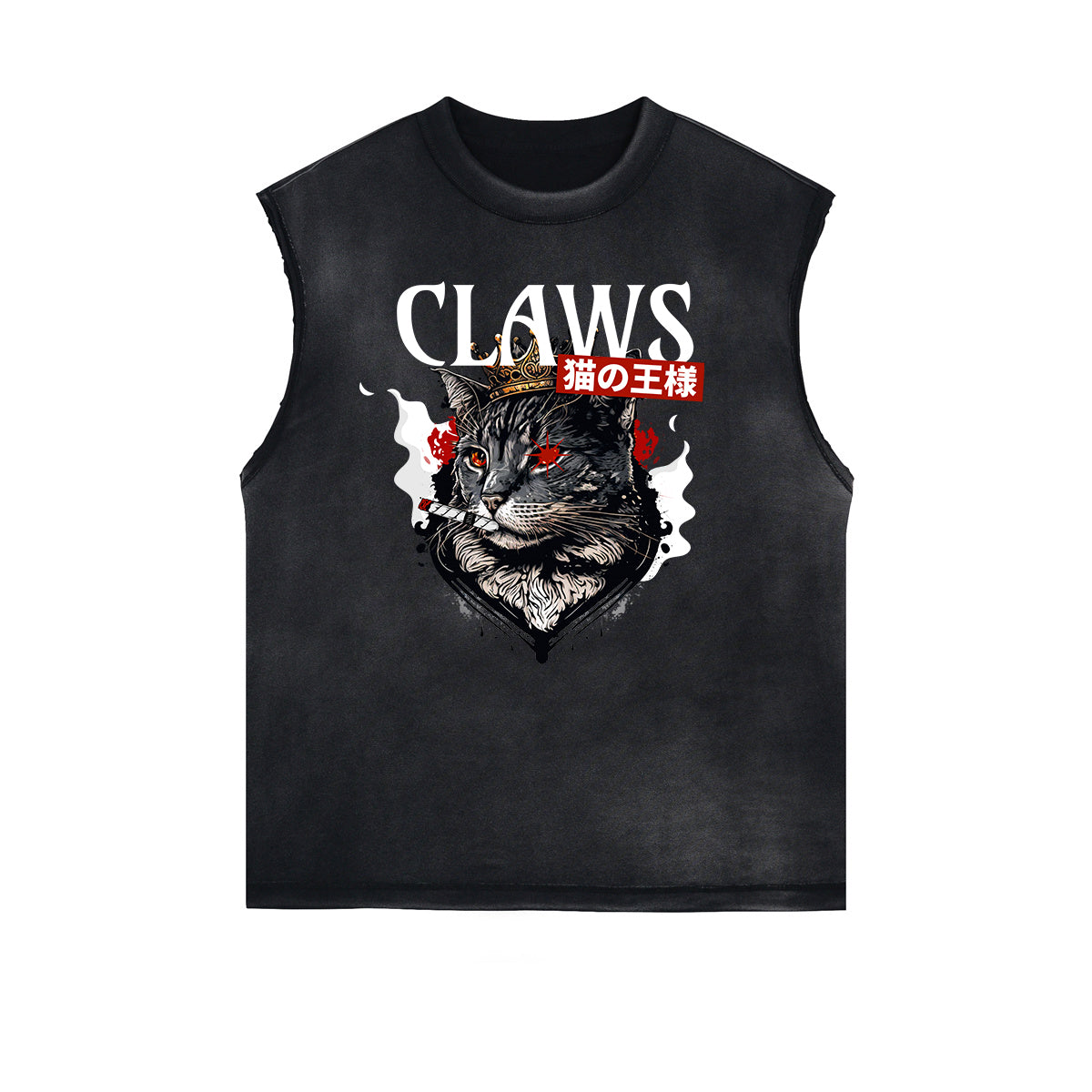 Distressed Sleeveless Cat Pattern Tee