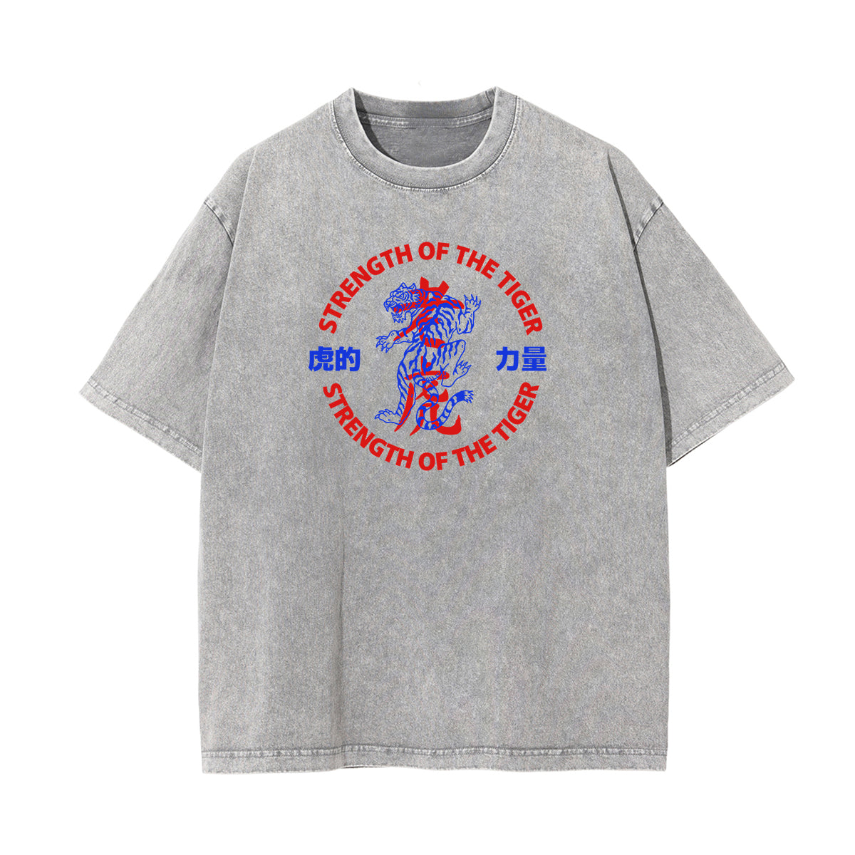 Washed Tiger Graphic Cotton Tee
