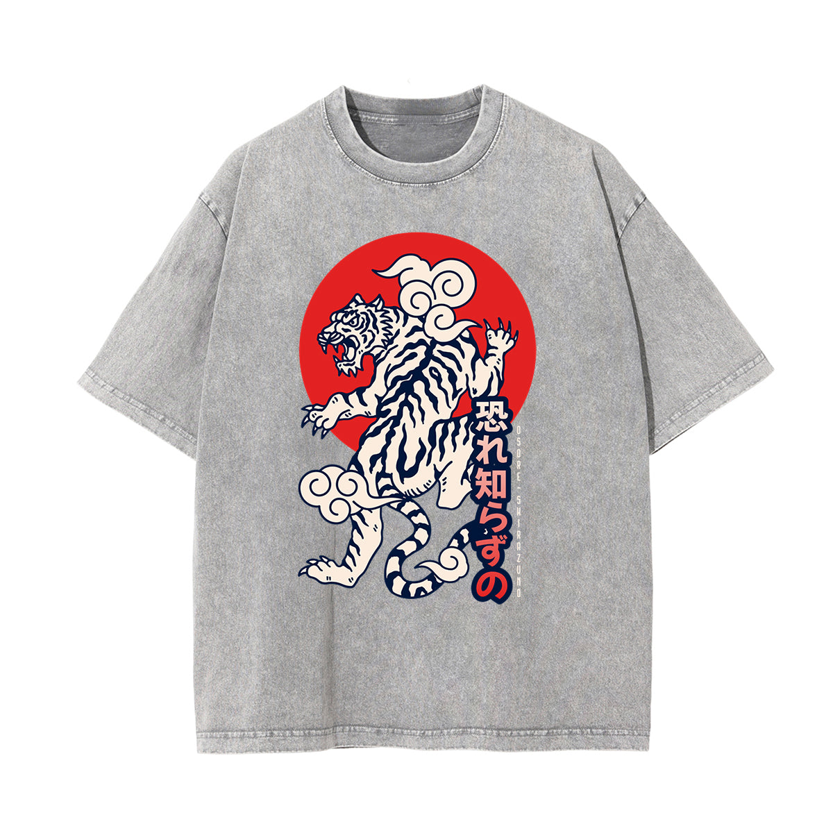 Washed Tiger Graphic Cotton Tee