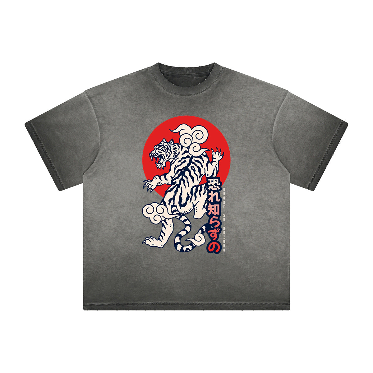 Vintage Frayed Tiger Pattern Tee