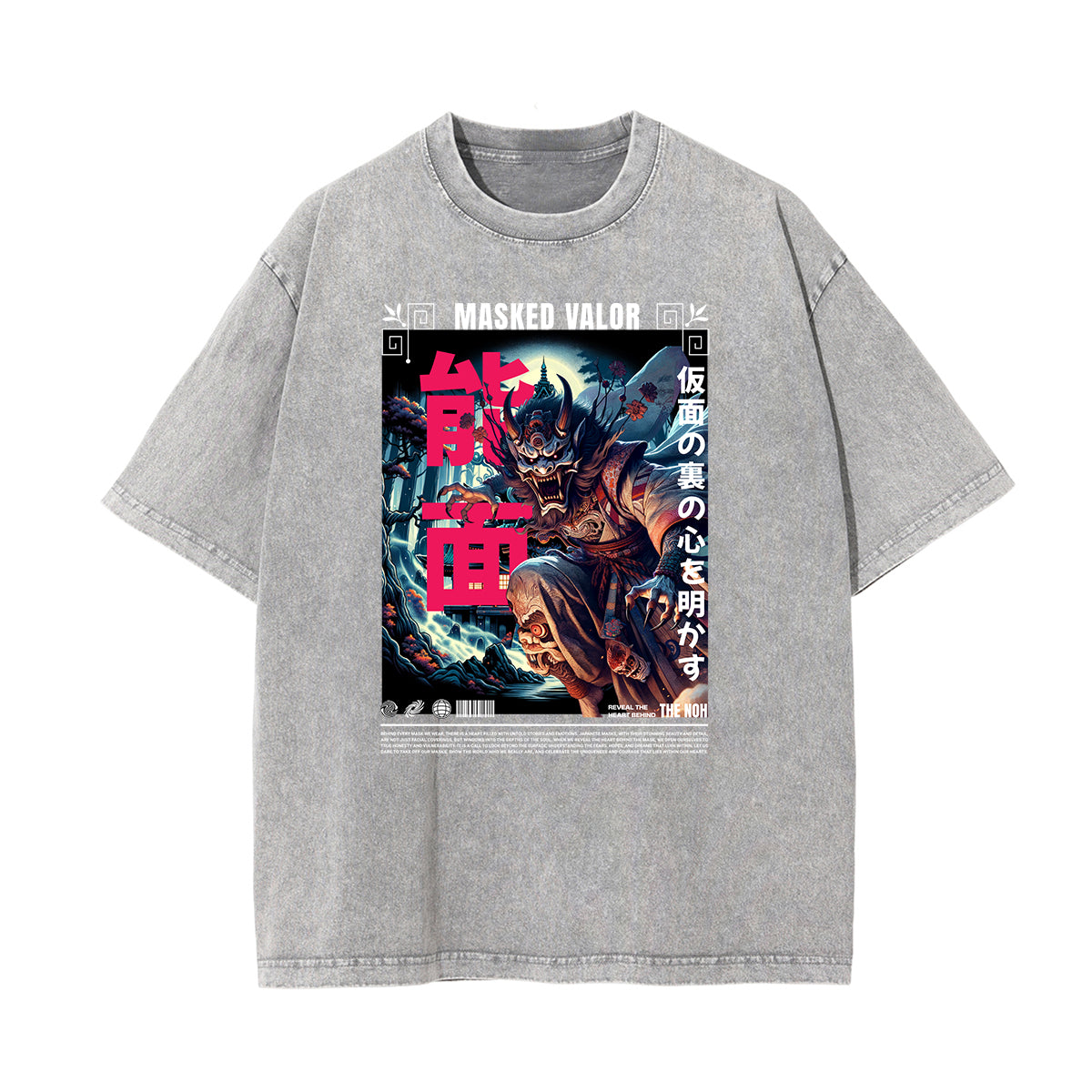 Washed Mystery Mask Graphic Cotton Tee