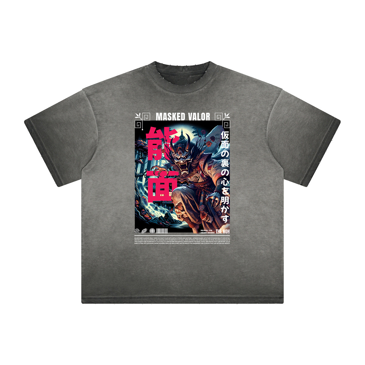 Heavy Faded Mystery Mask Graphic T Shirt