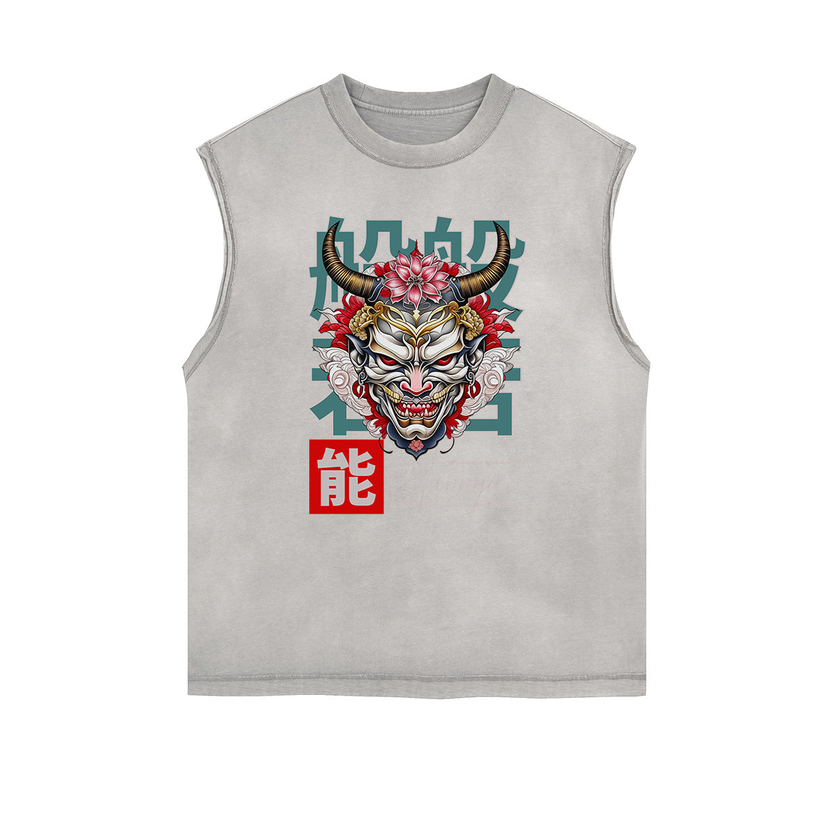 Frayed Edge Mystery Mask Graphic Tank Top