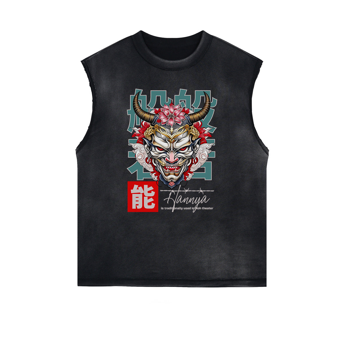 Distressed Sleeveless Mystery Mask Pattern Tee