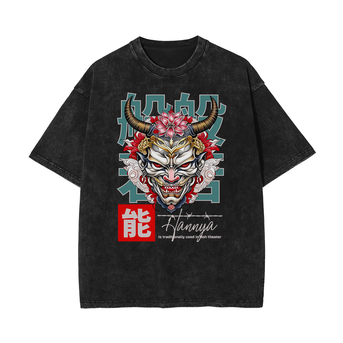 Stone Wash Mystery Mask Graphic T-Shirt