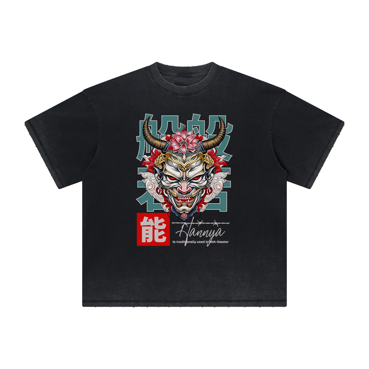 Vintage Frayed Mystery Mask Pattern Tee