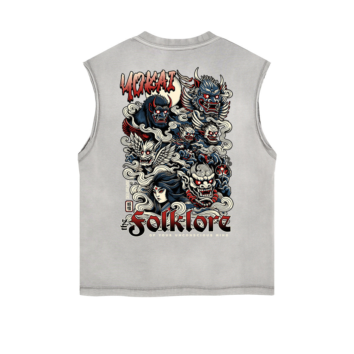 Dark Aesthetic Frayed-Edge Tank Top
