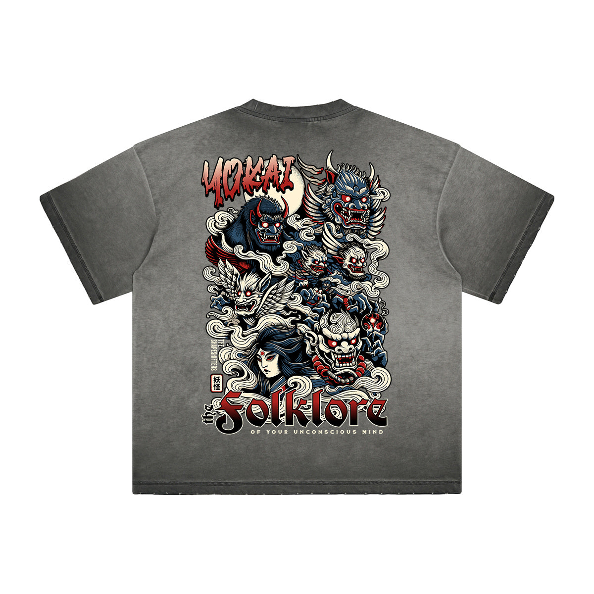 Faded Thick Dark Aesthetic Tee