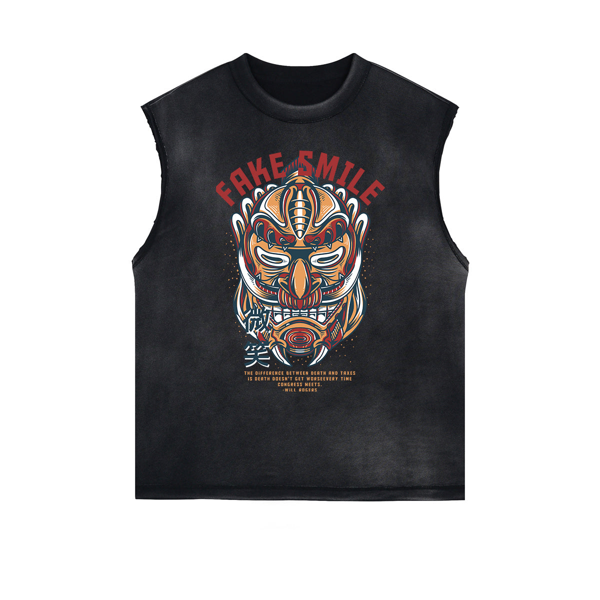 Steampunk Graphic Muscle Tank