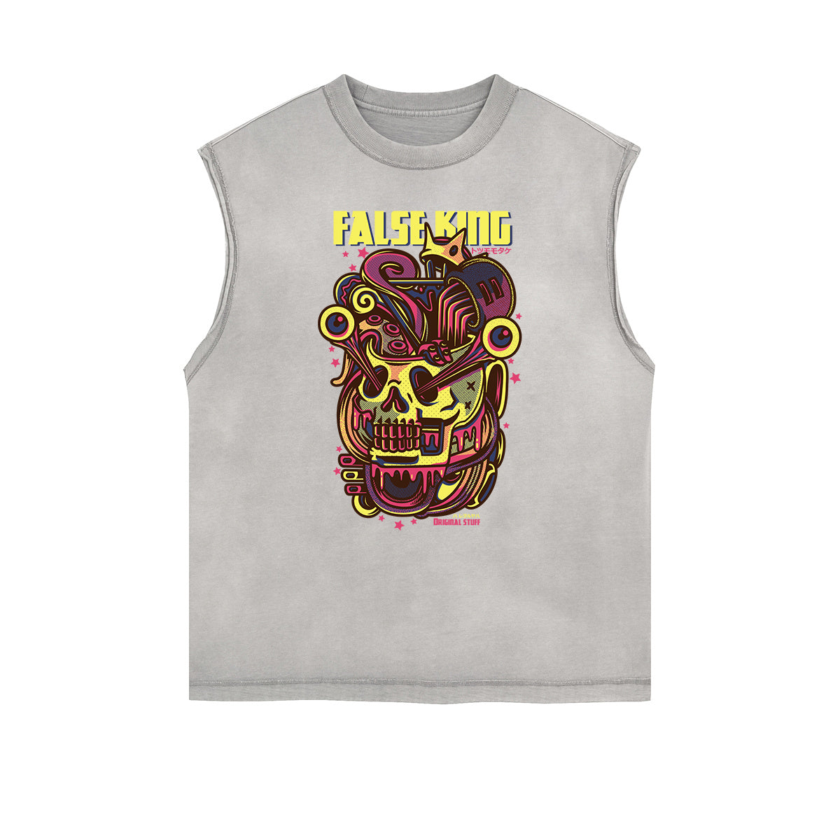 Sleeveless Steampunk Graphic Tee