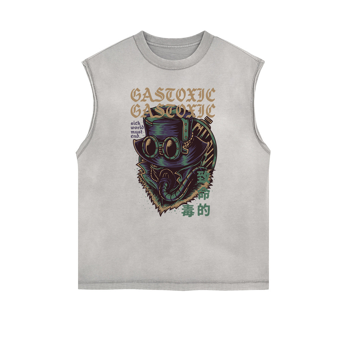 Sleeveless Steampunk Graphic Tee