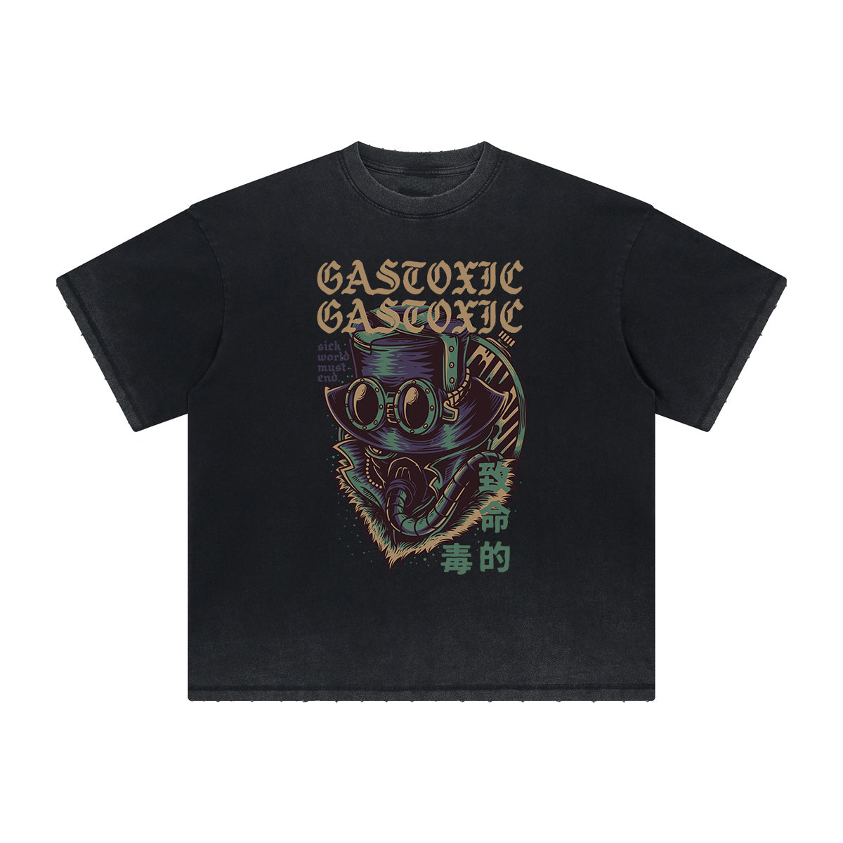 Heavyweight Steampunk Graphic Tee