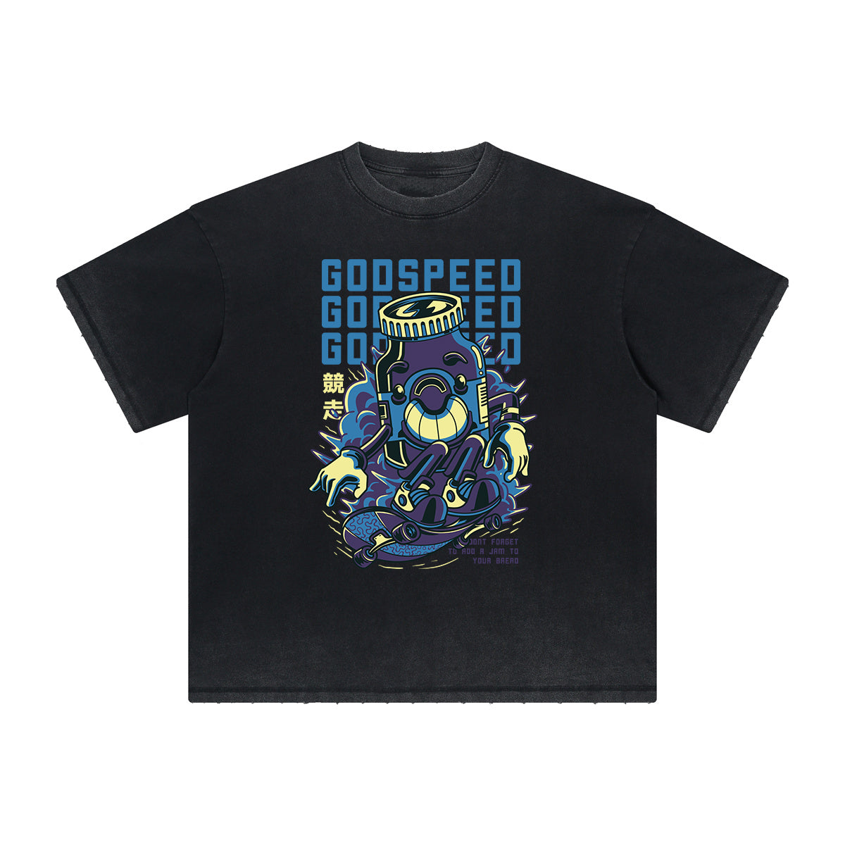 Thick Faded Steampunk Funny Graphic Tee