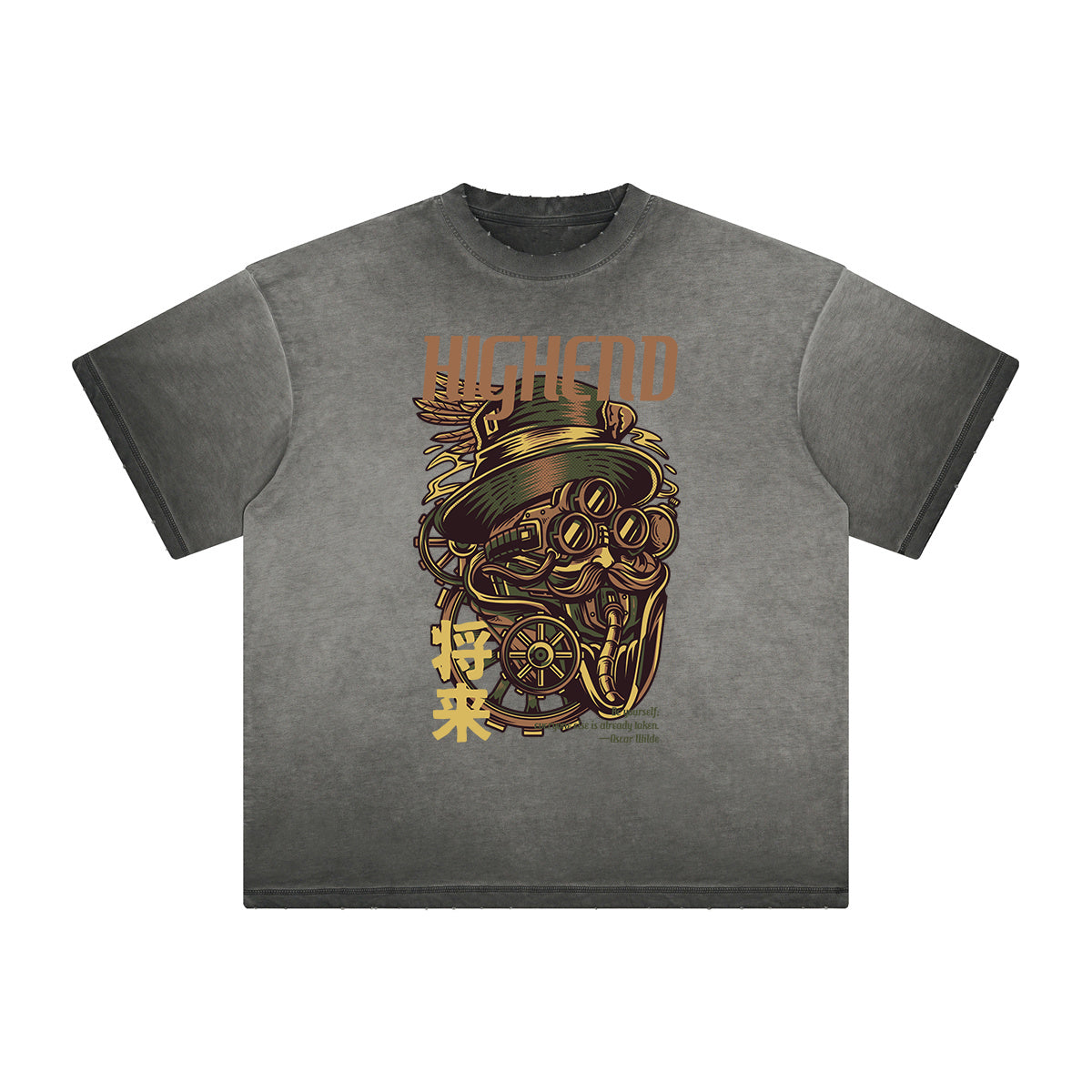 Vintage Frayed Steampunk Funny Pattern Tee