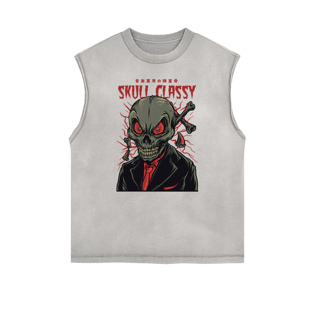 Cartoon Abstract Graphic Muscle Tank