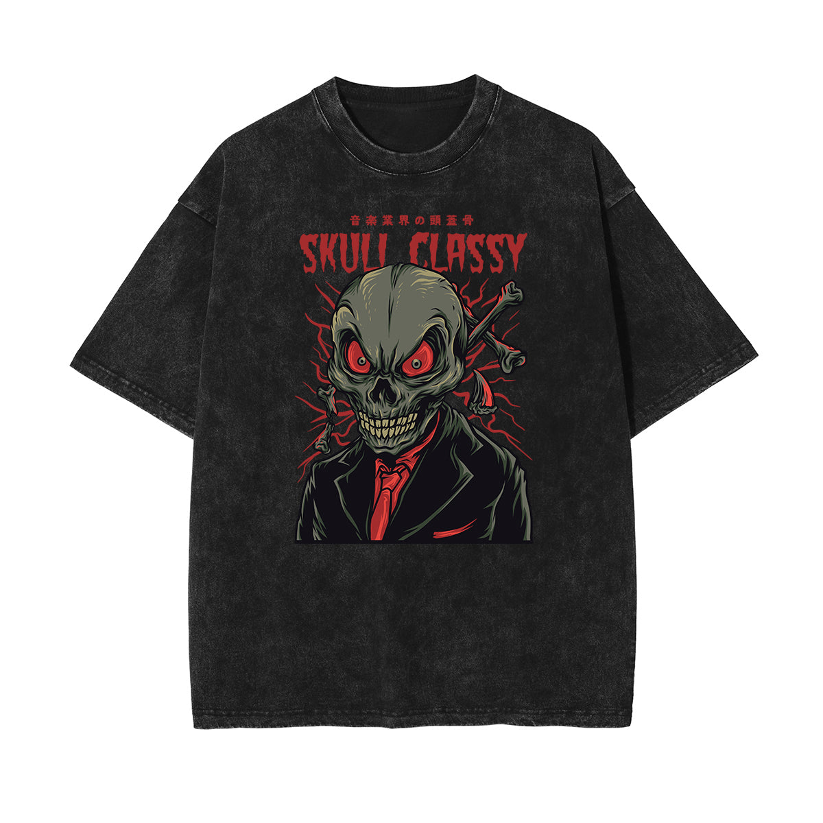 Cartoon Abstract Faded Pattern T Shirt