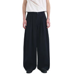 Solid Color Wide Leg Casual Pants