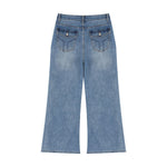 425G Light Wash High-Waisted Wide Leg Jeans