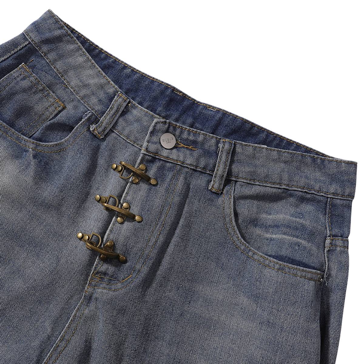 Vintage Washed Curved-Leg Denim Jeans