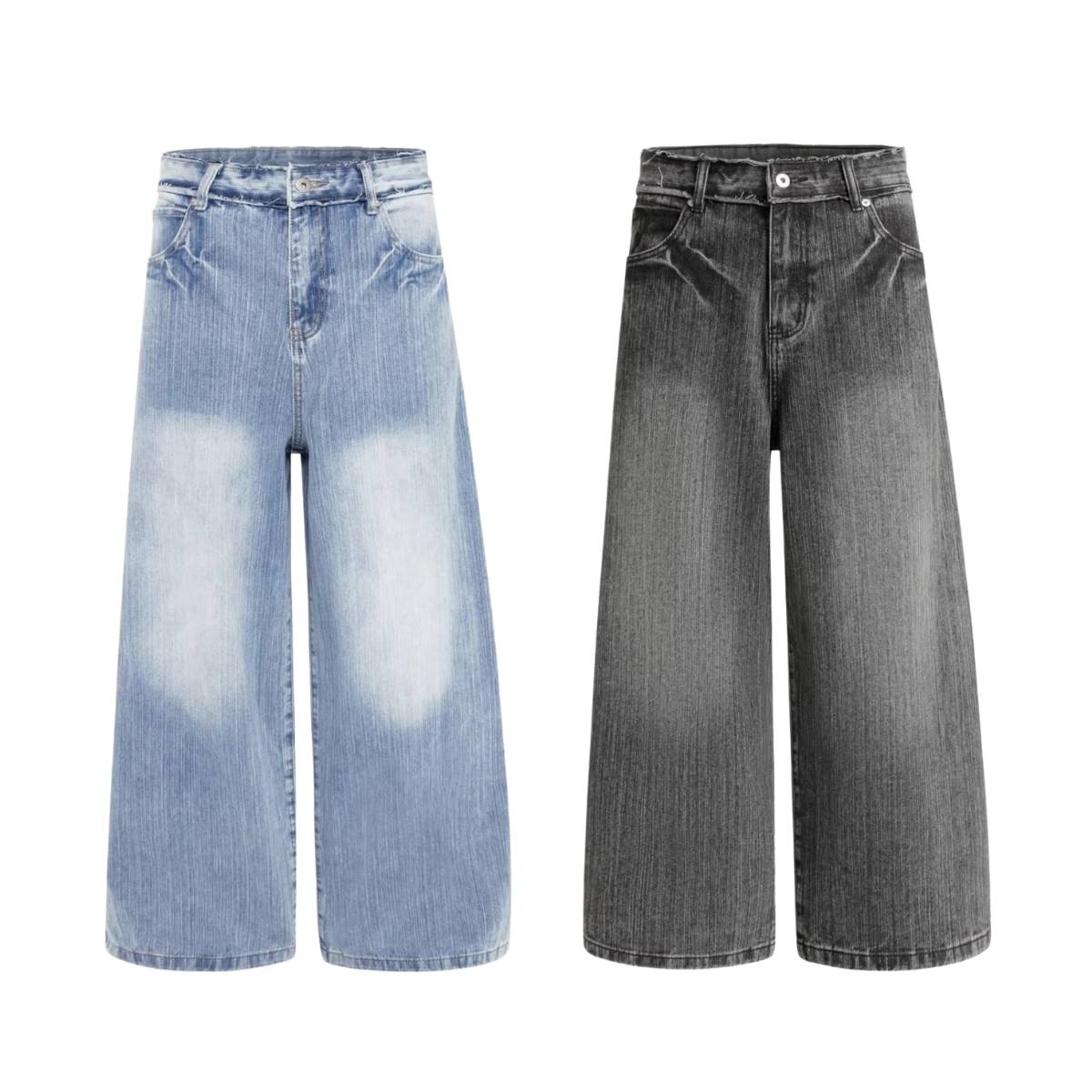 Vintage Washed Distressed Baggy Denim Jeans