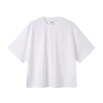 Heavyweight Solid Color Boxy Tee 275gsm