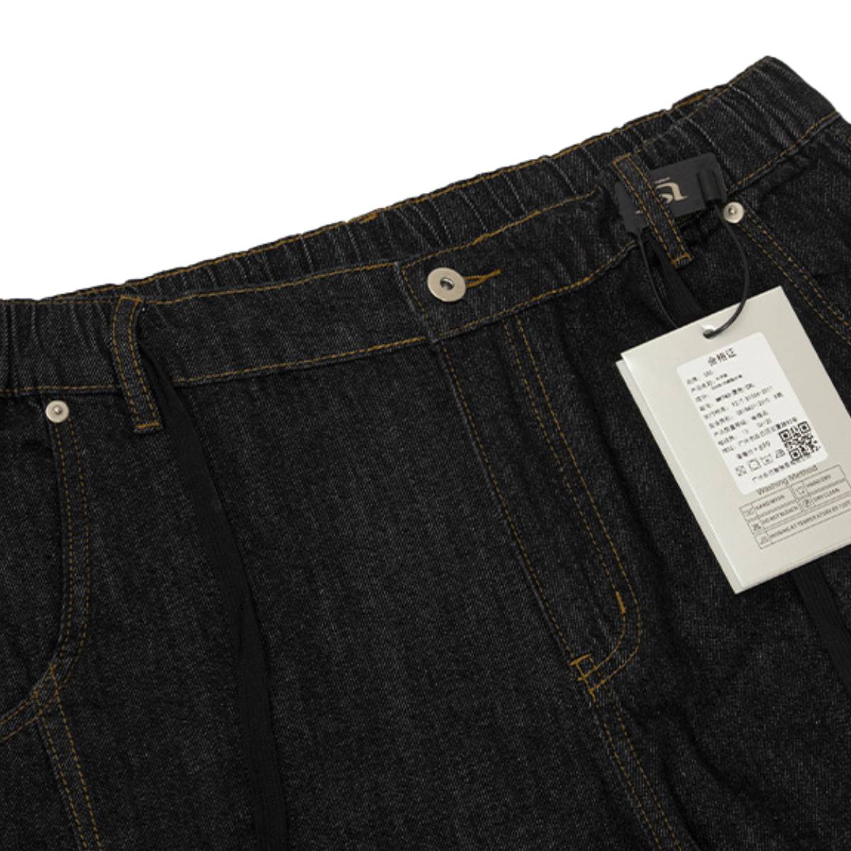 Minimalist Striped Check Relaxed Fit Casual Pants