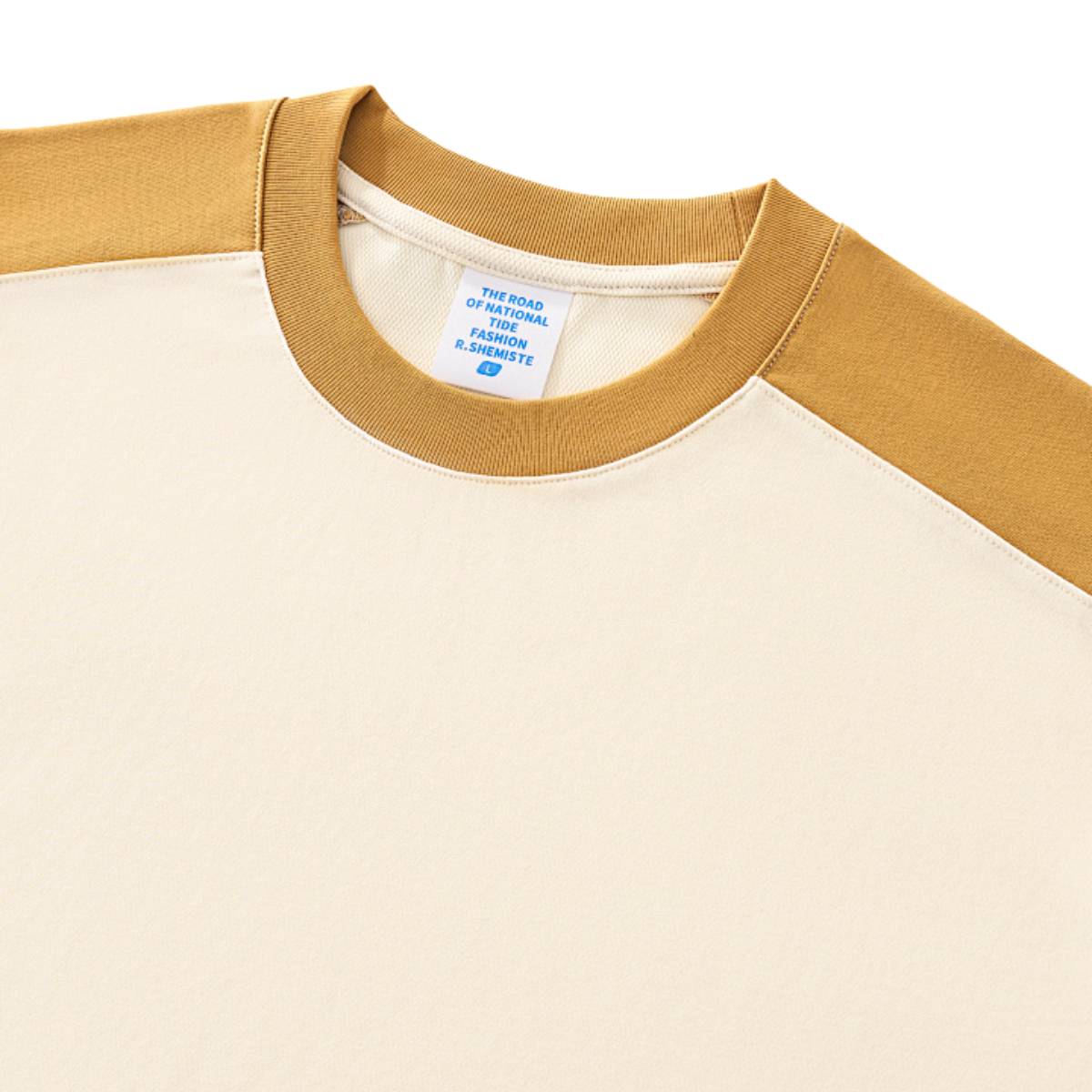 Retro Colorblock Cooling Performance Tee