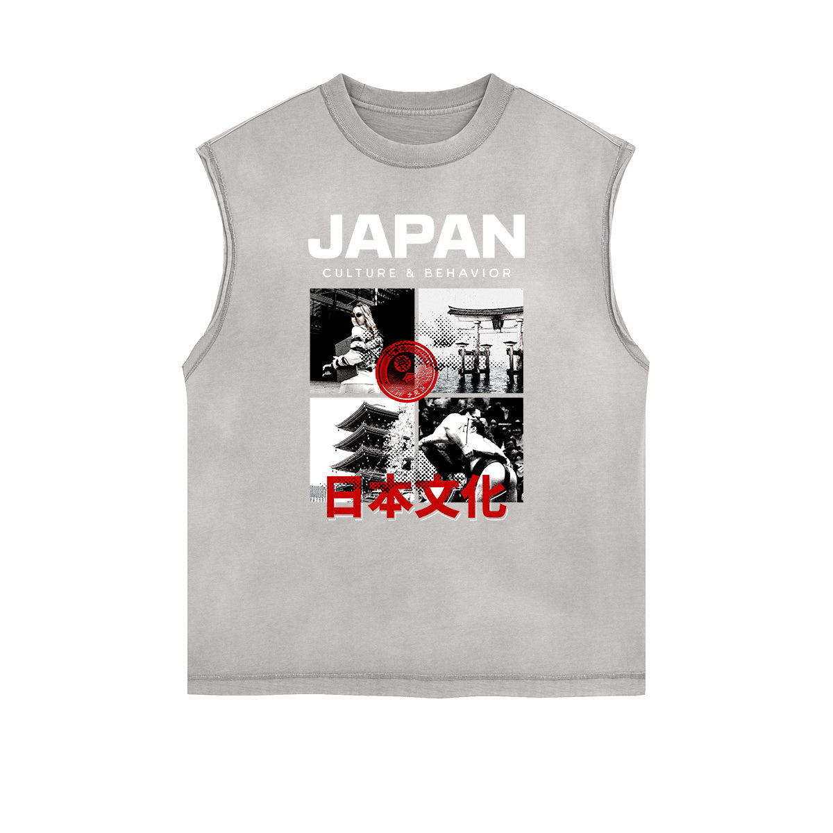 Sleeveless Faded Streetwear T Shirt