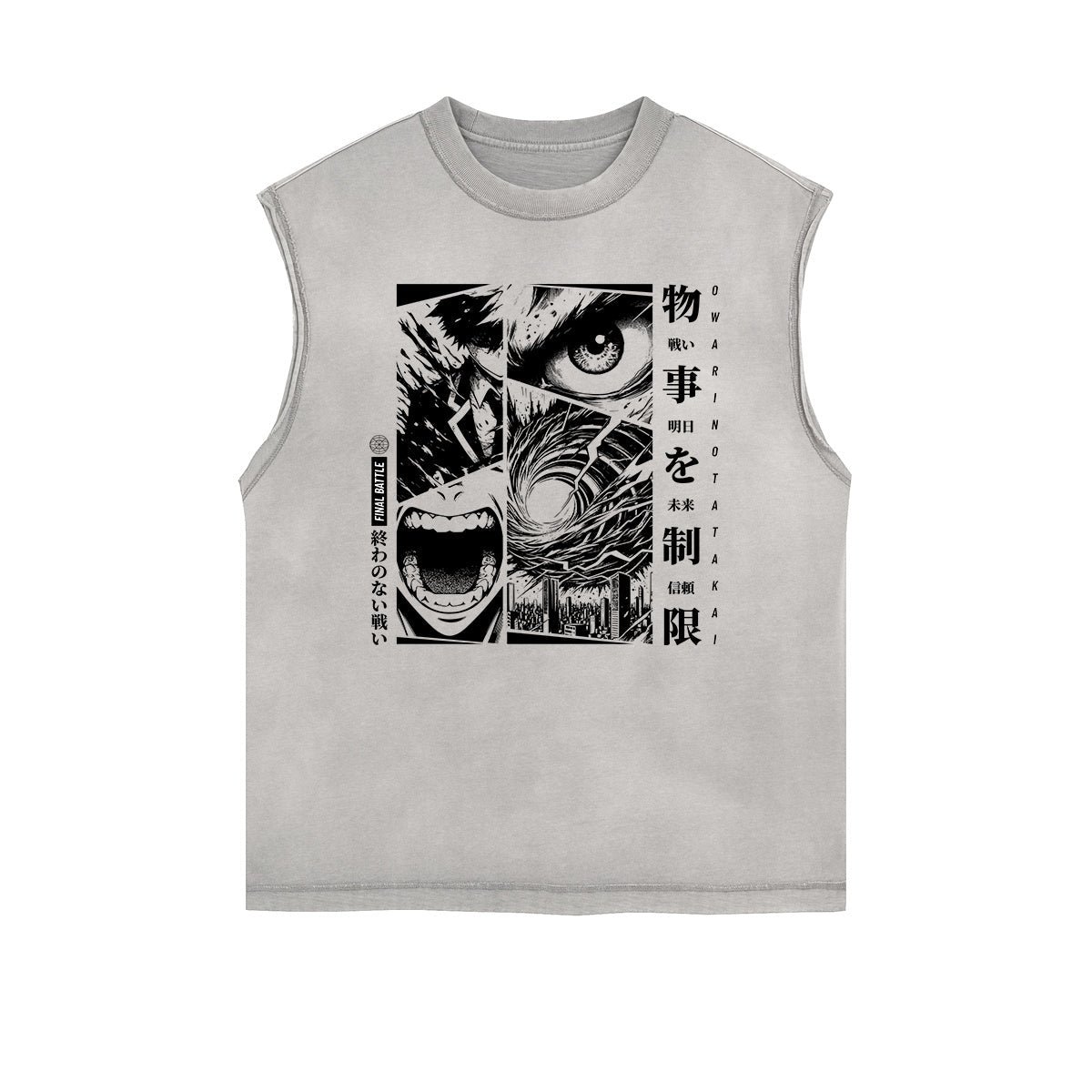 Sleeveless Stone Wash Anime Graphic Tee