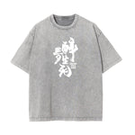 Chinese Characters Graphic Washed Tee-INNBLAC Fashion Apparel