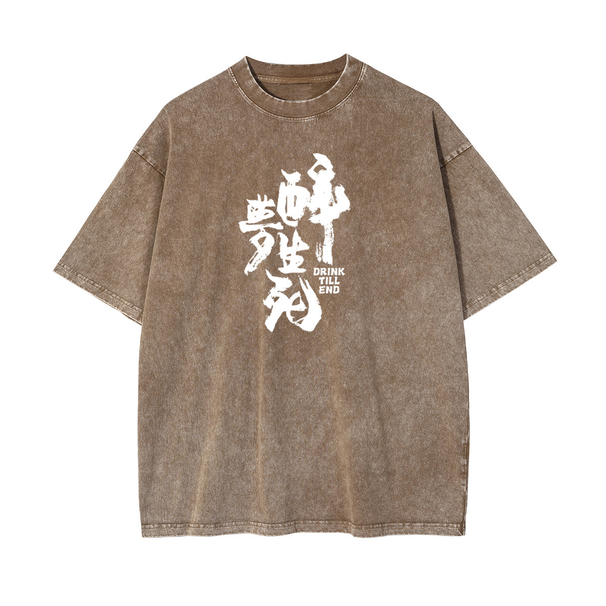 Chinese Characters Graphic Washed Tee-INNBLAC Fashion Apparel